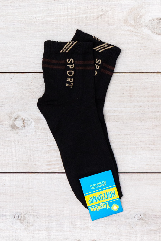 Шкарпетки чоловічі